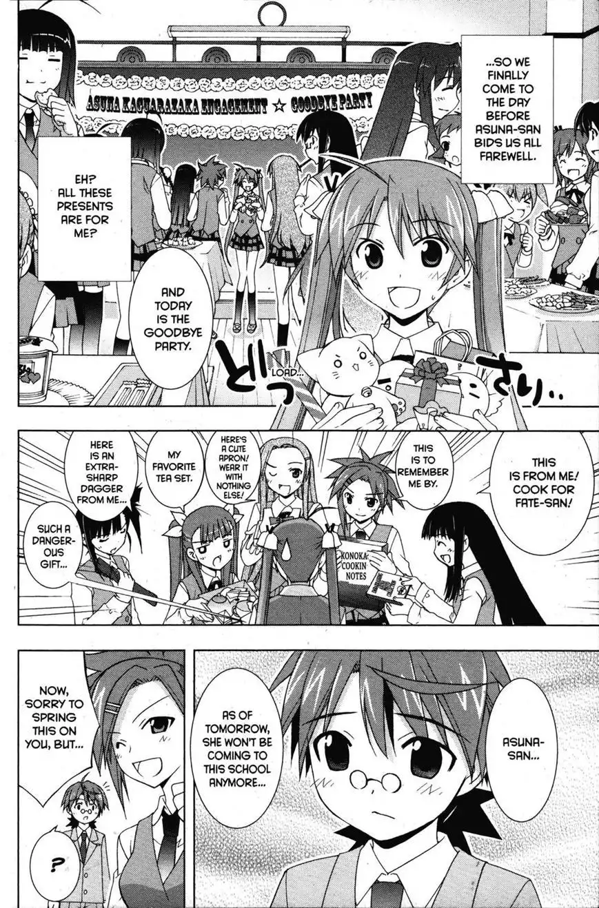 Negima!? Neo Chapter 33 2